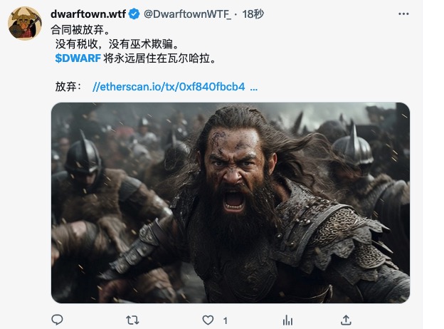 tweet item media