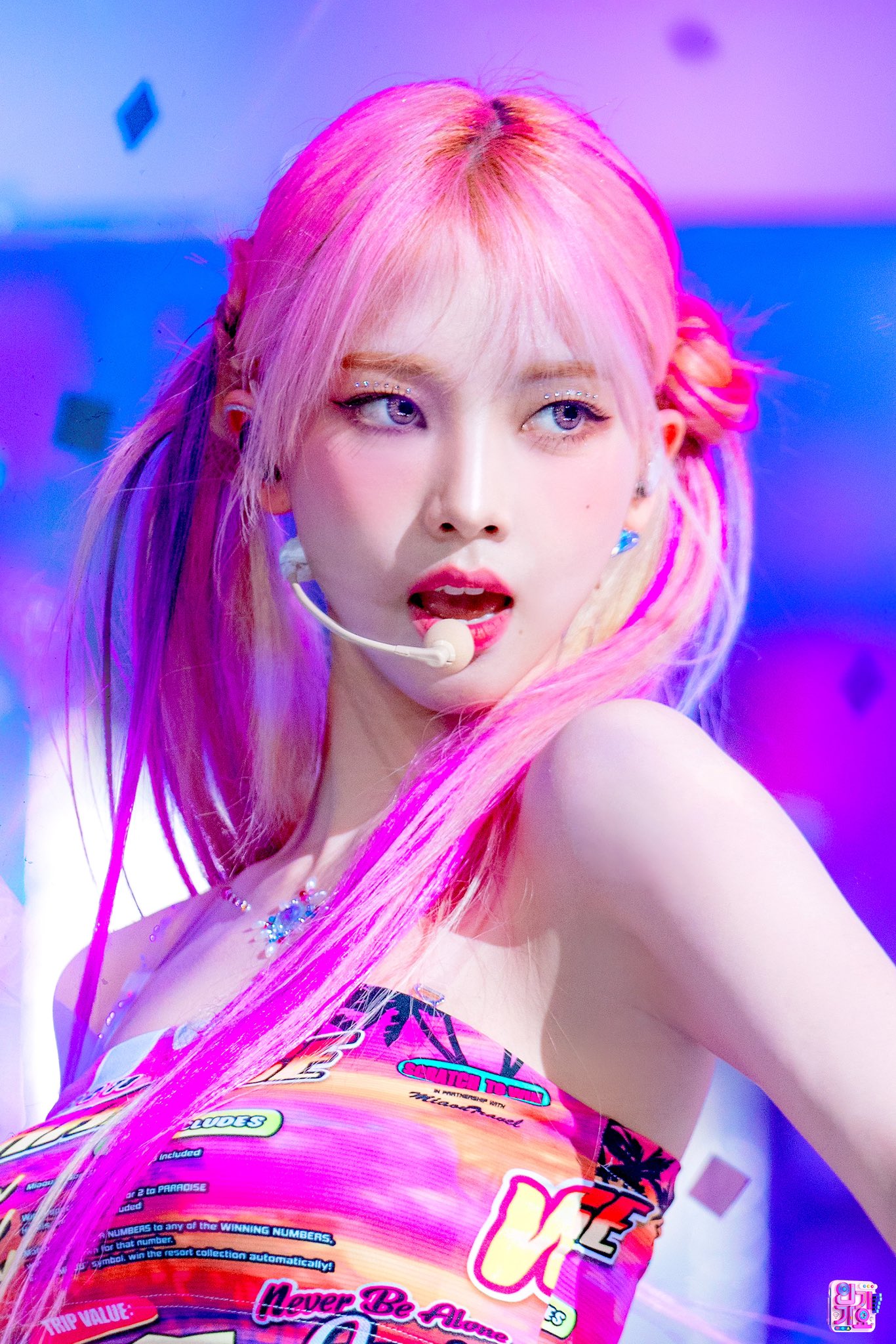 aespa カリナ spicy aespa spicy walmart exclusive トレカ 1枚 カリナ - メルカリ