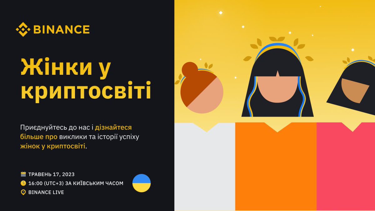 MariaV54's tweet photo. 🎙Tomorrow I’ll be speaking at the “#Blockchain for Women in #Ukraine” event, organized by @binance.
✅Join us at 5 pm Dubai time via link:👇
https://t.co/4fVQXBmtO5
#web3events #MC #host #moderator #blockchain #businessevents #ambassador #Finoverse #podcasthost #conferencehost https://t.co/bXsYWa5DsI