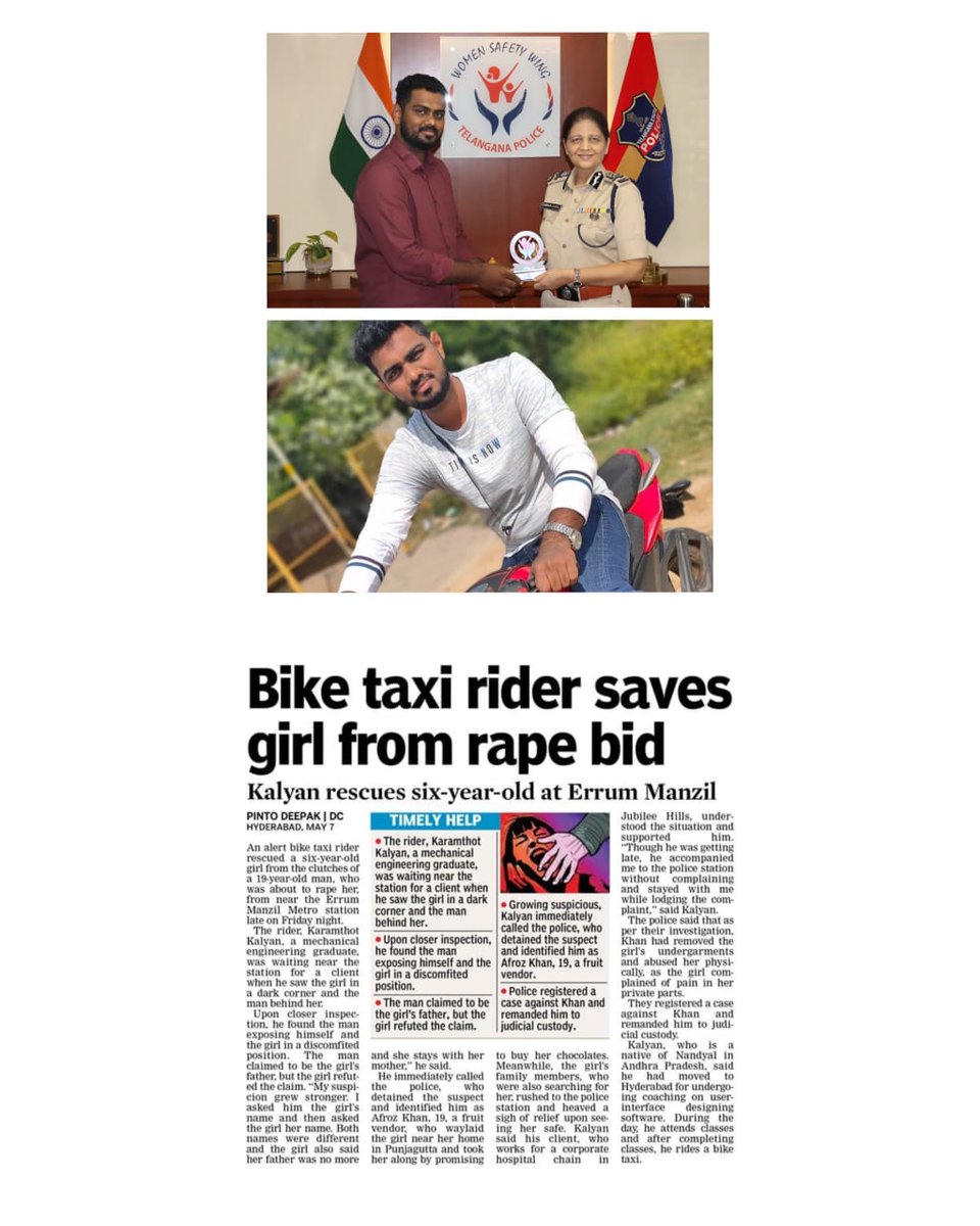 SrinivasMadha14's tweet image. Kalyan is the first citizen in India who reported any child abuse as mandated under Section 19 of POCSO Act🙏                        Before reporting, Kalyan showed excellent active Bystandership by intervening &amp;amp; asking the name of the girl &amp;amp; prevented crime about to happen.🫡