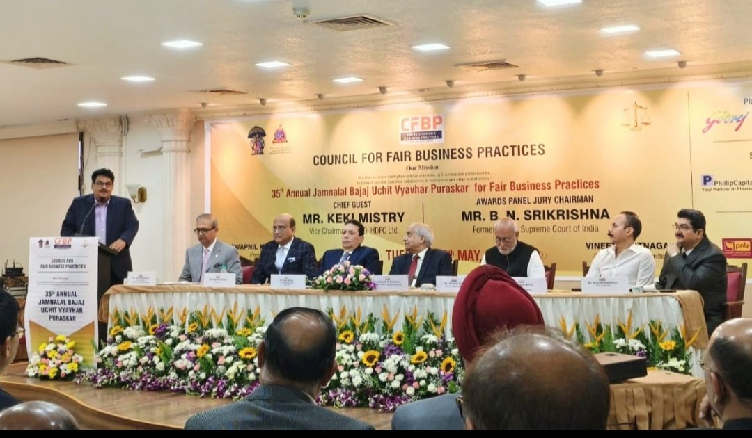 HCL has won the prestigious 35th CFBP Jamnalal Bajaj Award for Fair Business Practice - 2022-23 in the Category of Manufacturing Enterprises – Large. The trophy was received by Shri Arun Kumar Shukla, CMD, along with TEAM HCL, at an Award ceremony in Mumbai on 16.05.2023.