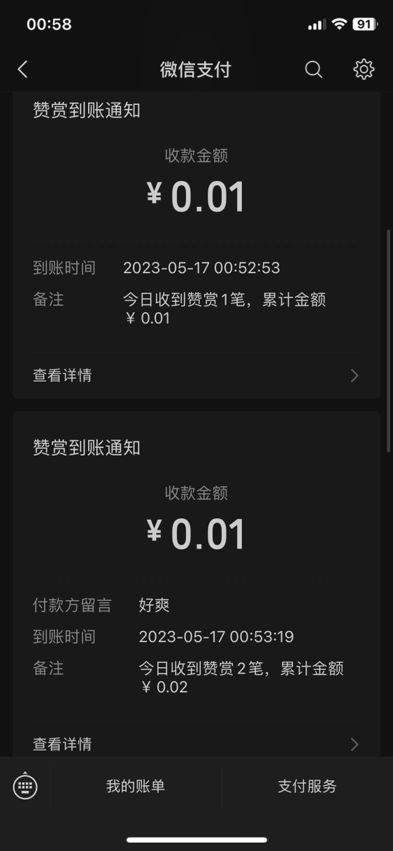 nihuidie11's tweet photo. 我操你死妈ヾ ^_^♪
给我气笑了你妈的 https://t.co/4dJZFC7WKd