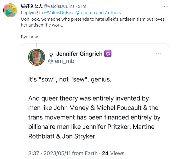 ♀️Jennifer Gingrich ️ on Twitter: