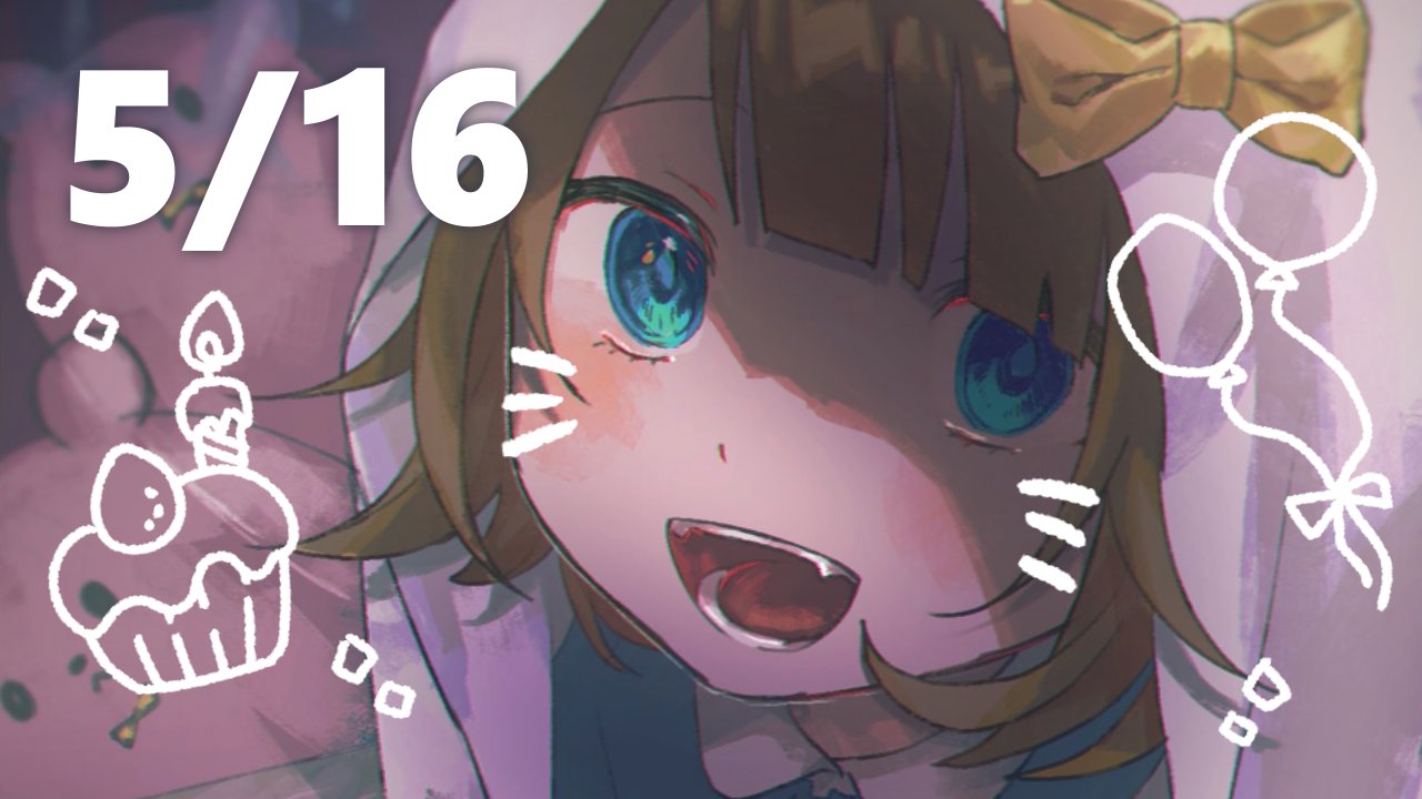 2025年新作入荷 こいろ (@koiro5sai) / X ゲーム