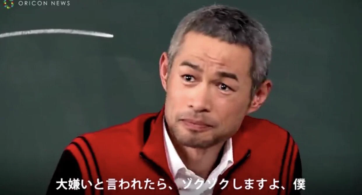 みんなの質問にきちんと答えるイチロー、信念と熱量があふれていてカッコいい！