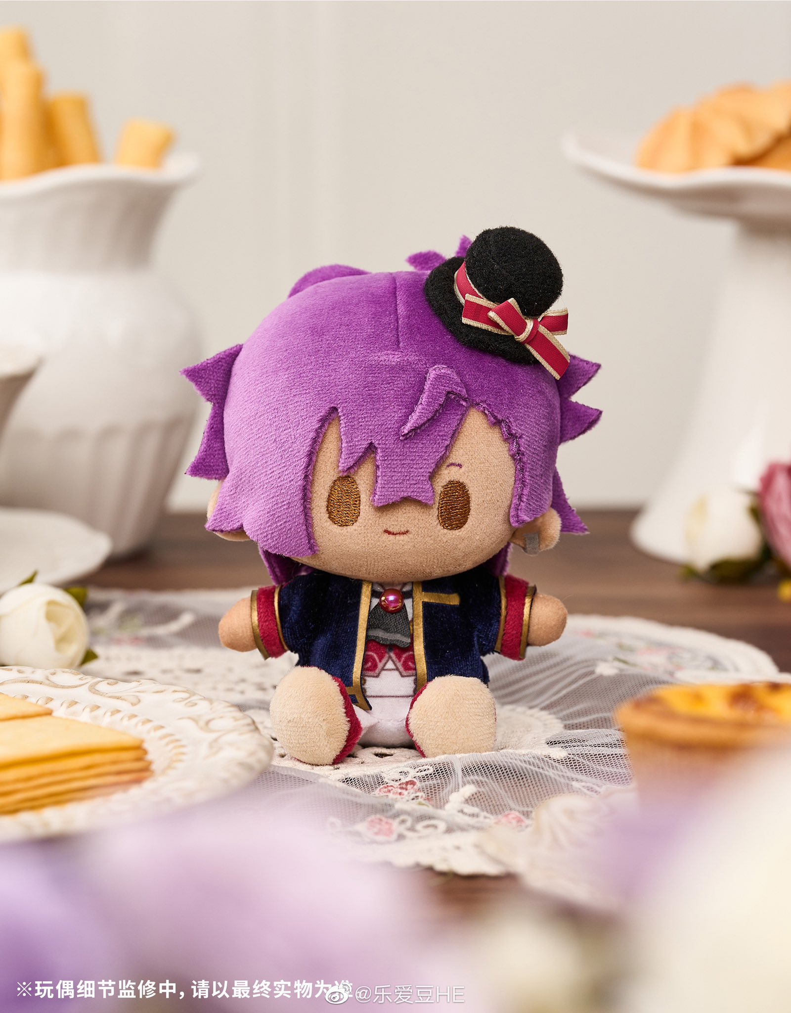 UNDEAD ぬいぐるみ まとめ売り Amazon.co.jp: あんさんぶるスターズ ！ ぬいぐるみ -UNDEAD