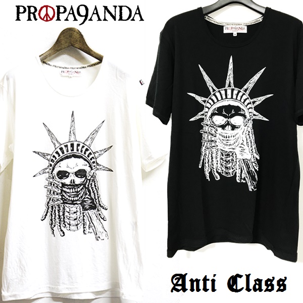 Rogia_Fukuoka's tweet photo. ð20%ãªãSALEâŒæ®ããããðŠ
ð#PROPA9ANDA Ã #ANTICLASS
ð#ãããã¬ã³ã à #ã¢ã³ãã¯ã©ã¹
ðLIBERTEETH JOKER TEE
ð±https://t.co/mHAfpAMz7D
ðéå®ã³ã©ãã¬ãŒã·ã§ã³âŒããã³ãã«ãªããã£ãŒã¹ã«ã«ãžã§ãŒã«ãŒãããªã³ãããååšæççºã®åè¢TEEã§ãâš https://t.co/U4hwWHn58y