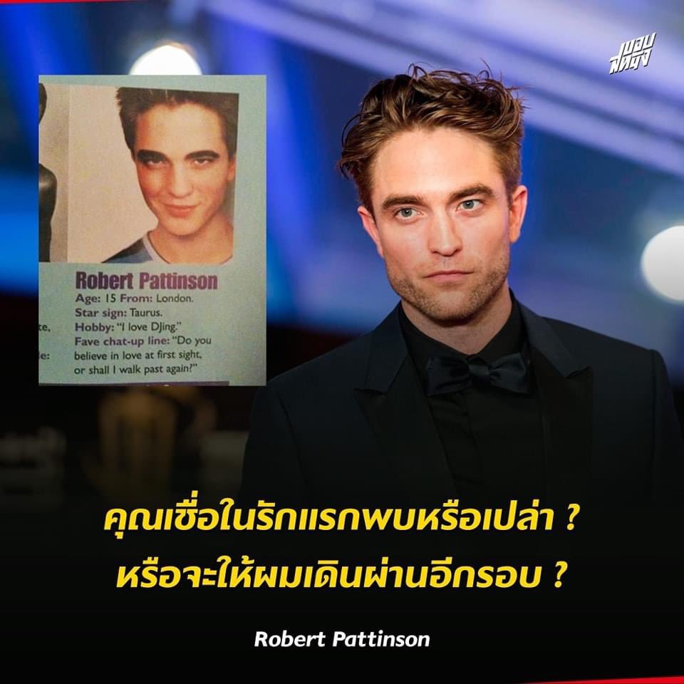 หวานเจี๊ยบ