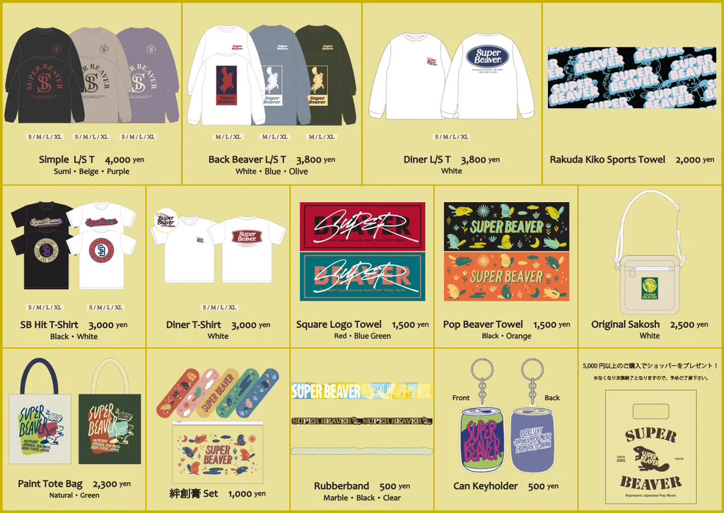 BUFF：LIMITED COLLECTION 他、10枚組＜A＞、未使用・新品 FwQDacQaIAYZKM9?format=webp&