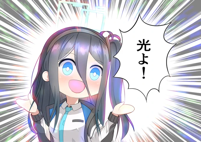 即席ゲーミンクアリスちゃんだ✨✨