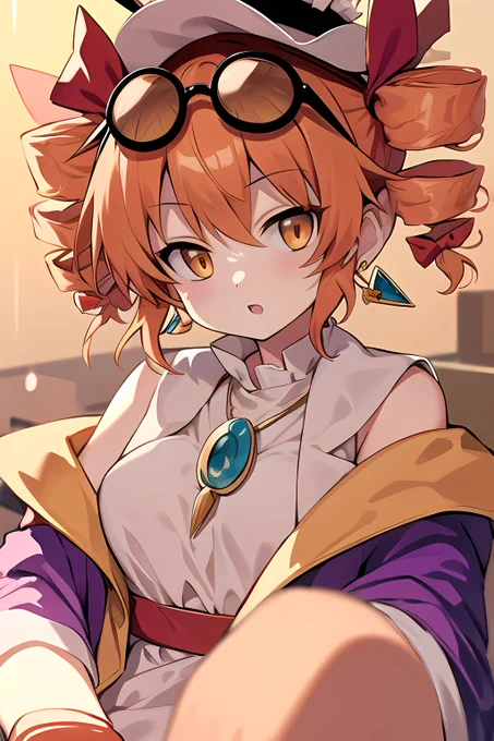 女苑