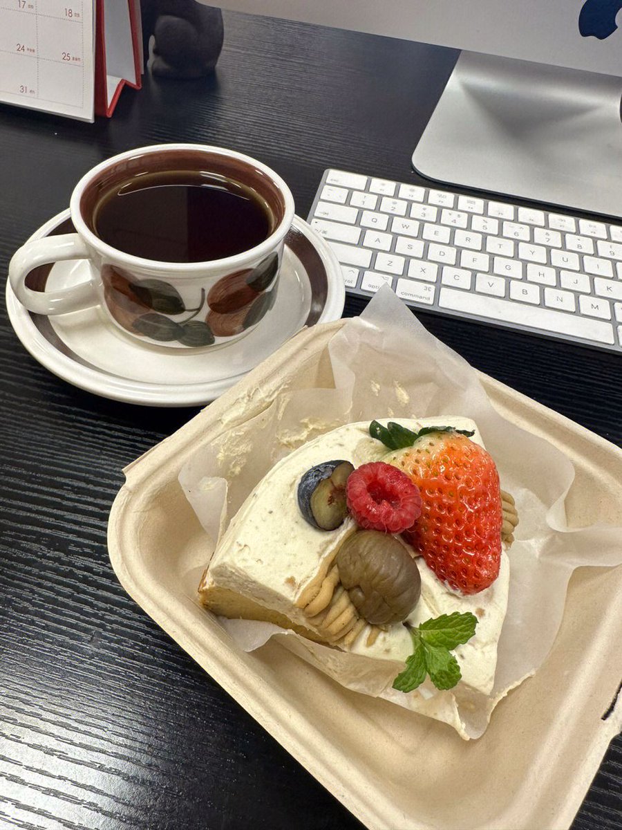 0xafei's tweet photo. 饿了饿了 https://t.co/d2YwgMNW4a