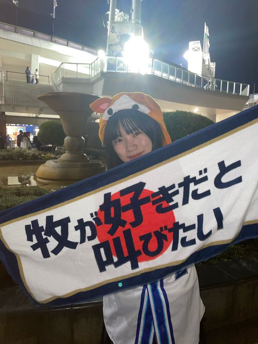 石上ひなののTwitter画像1