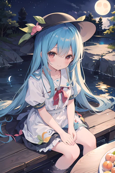 天子