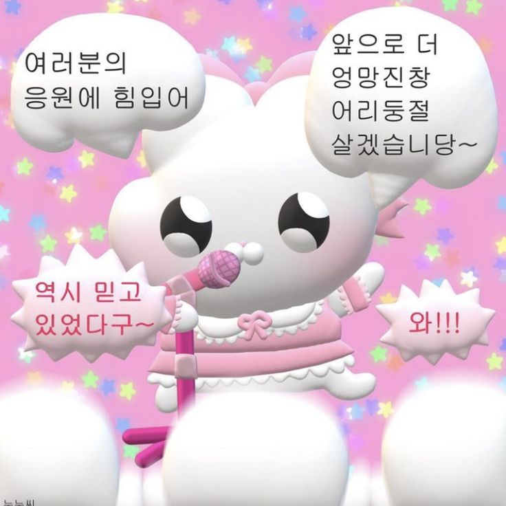 졸업사진때 손오공 옷입고 찍어야지 히히 ...
찍고 손오공 챌린지도 해야지 히히 ....