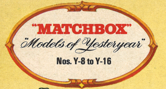 Classic #Matchbox time...1967 Y-8 to Y-16