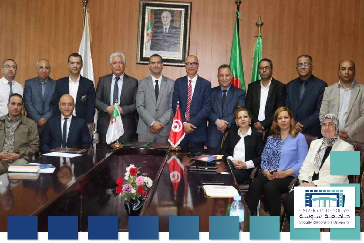 University of Sousse tweet media