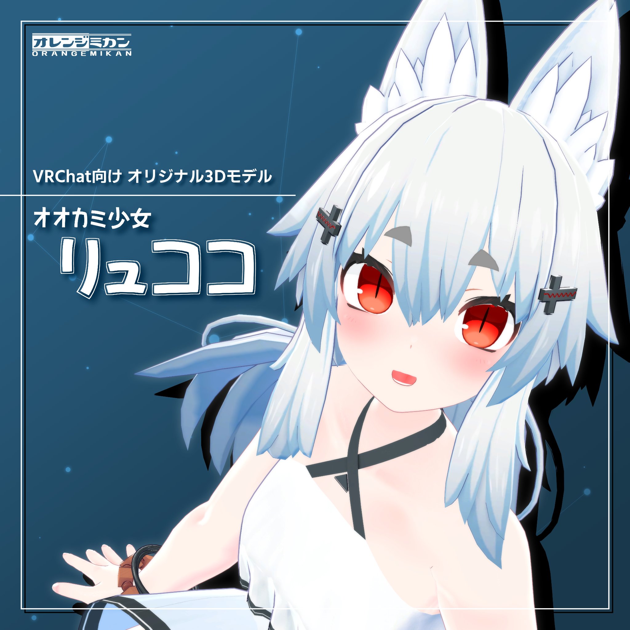 リュココ - البحث / X