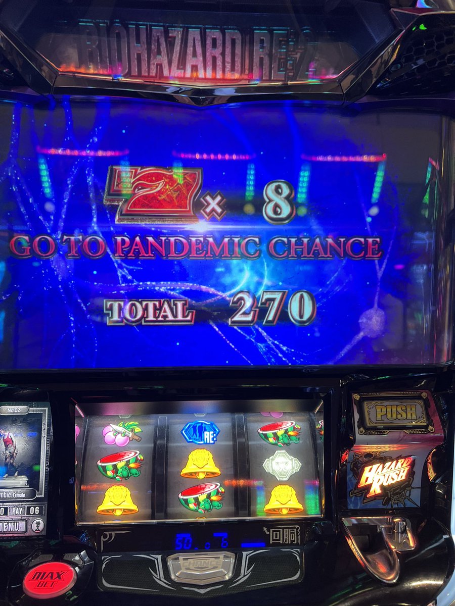 c_vdizk's tweet photo. これがこうなってこうなってこう https://t.co/kDfZBgwPim