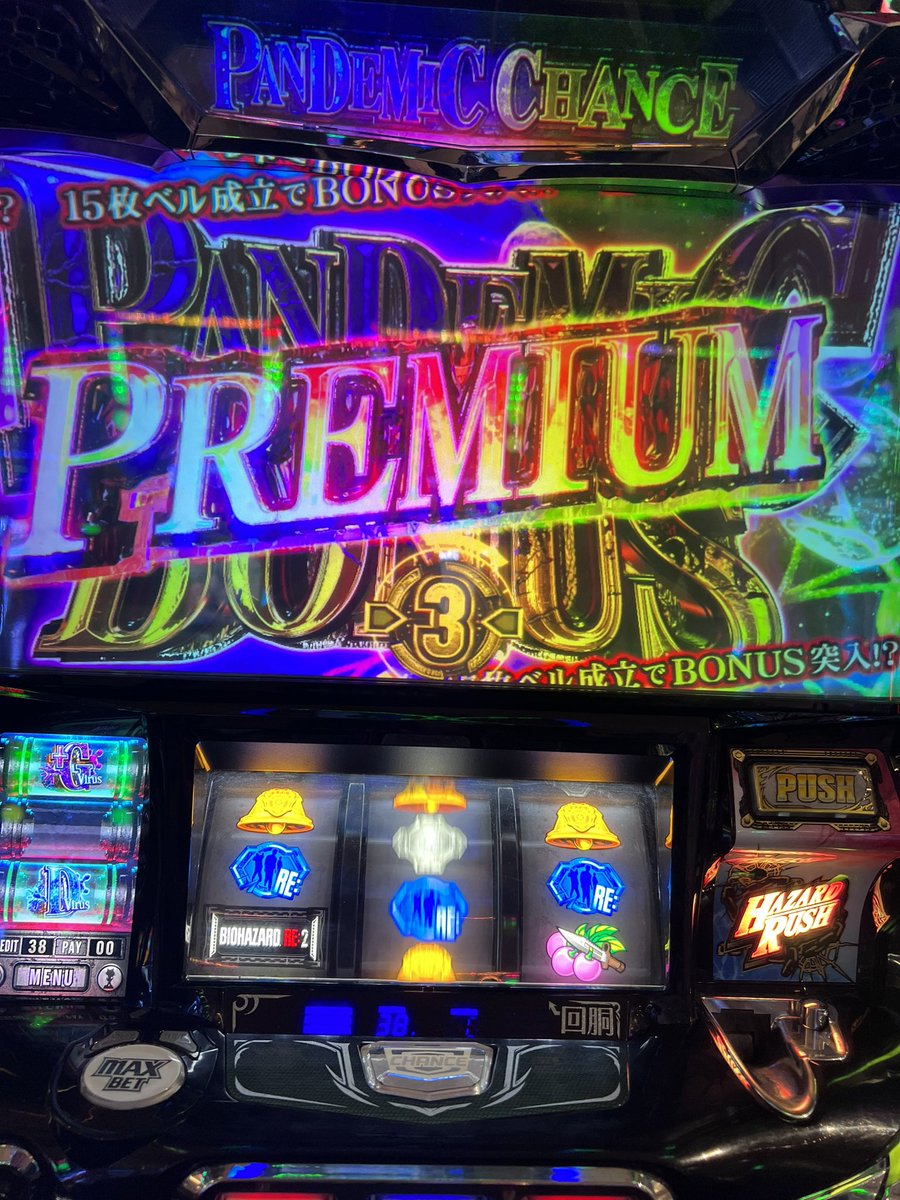 c_vdizk's tweet photo. これがこうなってこうなってこう https://t.co/kDfZBgwPim
