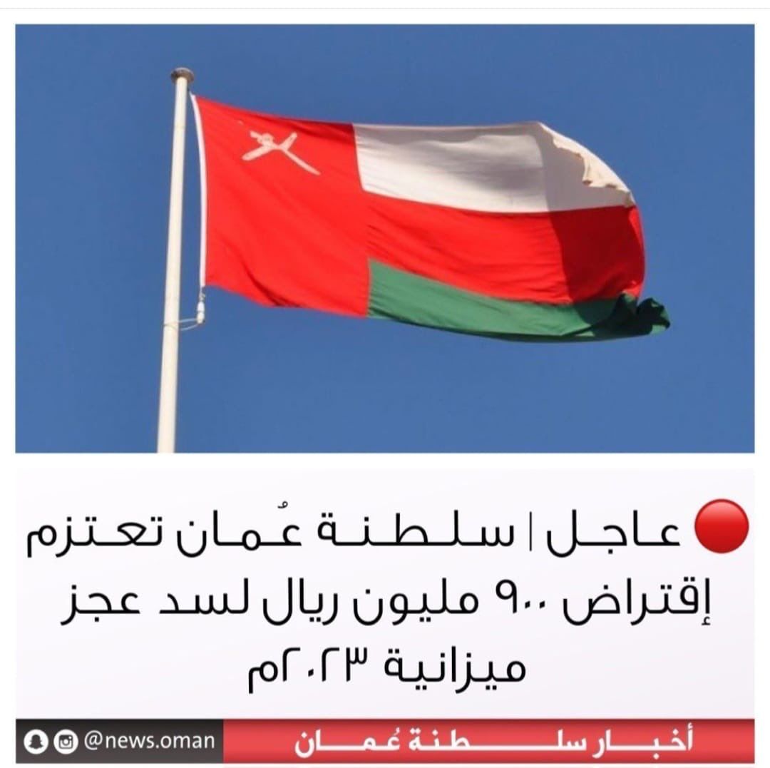 Akil1973A's tweet photo. فاضت عجزت عجزت فاضت فاضت عجزت عجزت فاضت فاضت عجزت عجزت فاضت فاضت عجزت عجزت فاضت فاضت عجزت 
إذا حد فاهم يشرح لنا تكرما
#رجب_طيب_اردوغان 
#الخير_قادم 
#الانتخابات_الرئاسية_التركية https://t.co/fkQQdLIfjO
