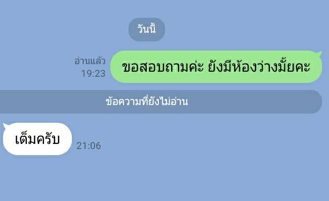 khunbabe_cd's tweet photo. มีใครจะหารค่าเต๊นท์กับเรามั้ยคะ เราจะไปกางนอนหน้าคณะ #dek66 https://t.co/mfWHezNpxf