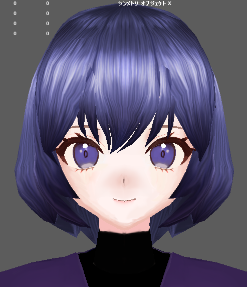 ざっくりフェイス 