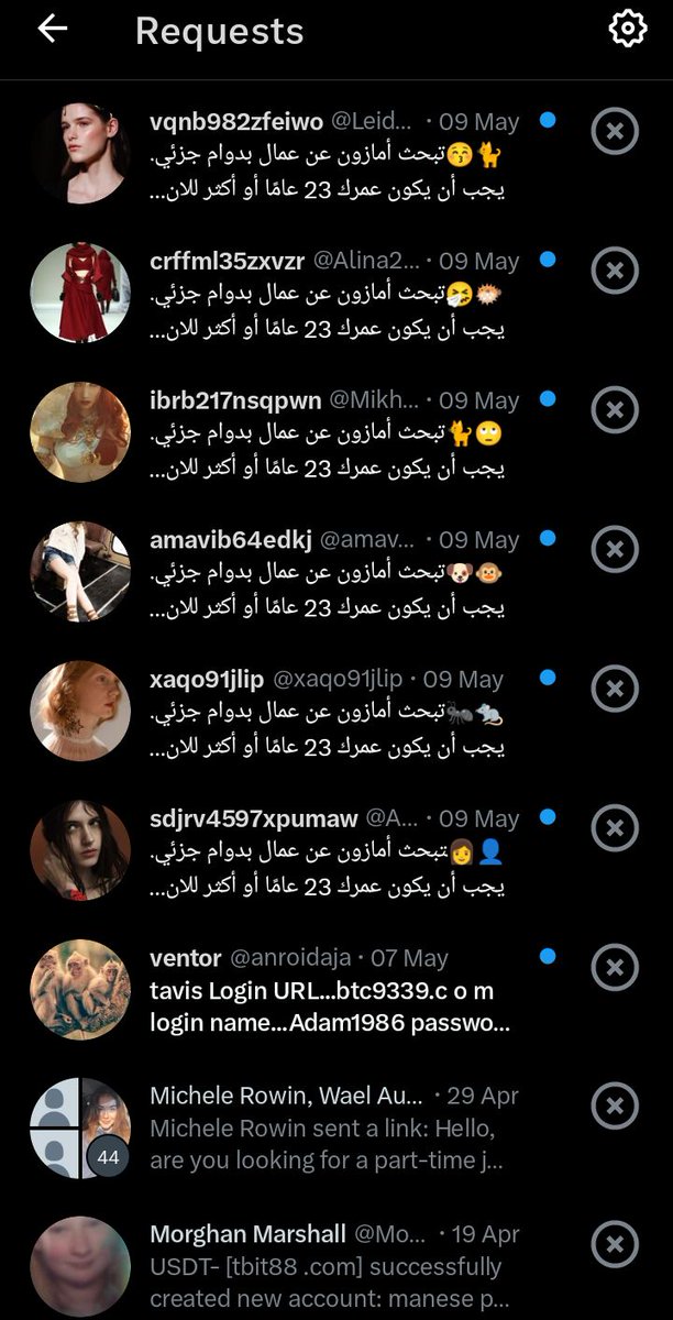 طيب وبعدين وش اسوي لكم يعني؟!
ايلون وينك عنهم
تعال امسكهم يابو ماسك
<a href="/elonmusk/">Elon Musk</a> 
@TwitterSupport
شف حل معهم
ازعجونا