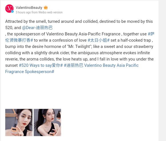 Valentino new update 
16-5-2023
520 Live with a beautiful baby[Wow]#迪丽热巴 #Dilraba  #Valentino Beauty Asia Pacific Fragrance Spokesperson#
ValentinoBeauty 
Attracted by the smell, turned around and collided, destined to be moved by this 520, and @Dear-Dilraba