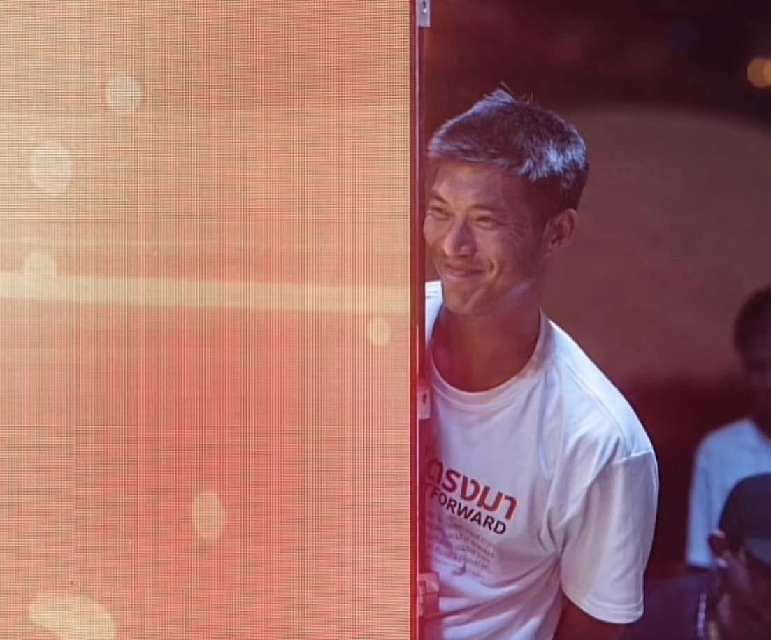 เห็นลูกทีมประสบความสำเร็จ ❌
เห็นไมโครโฟน  ✅