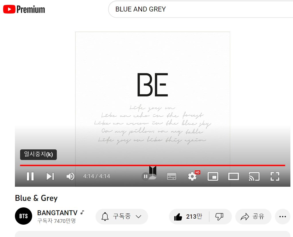 Romantic_Tae's tweet photo. @VTeamBase Track 3: Blue & Grey #YouTubePartae
#BTSV #V https://t.co/qvZ4OWnCW1