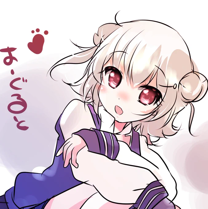ヨーグルト…!