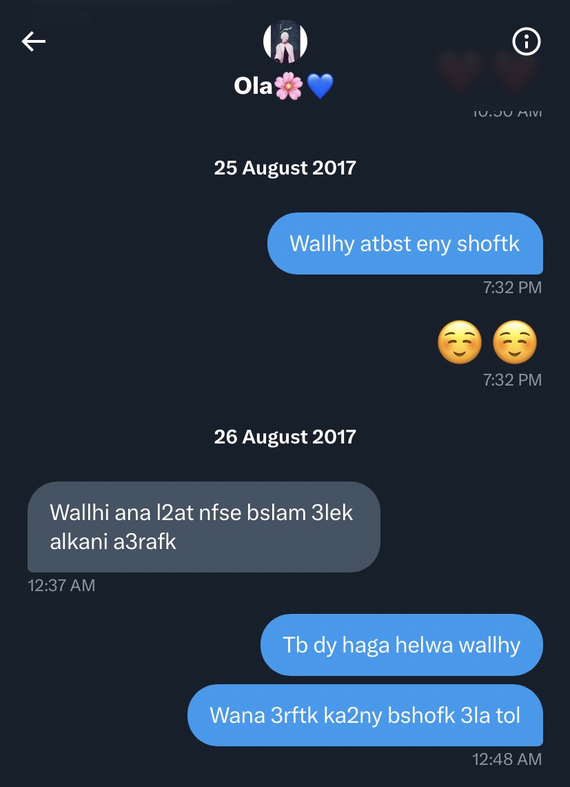jrabdaziz's tweet photo. بمناسبه التعارف من علي تويتر🙄❤️ https://t.co/pfosWLC5YT