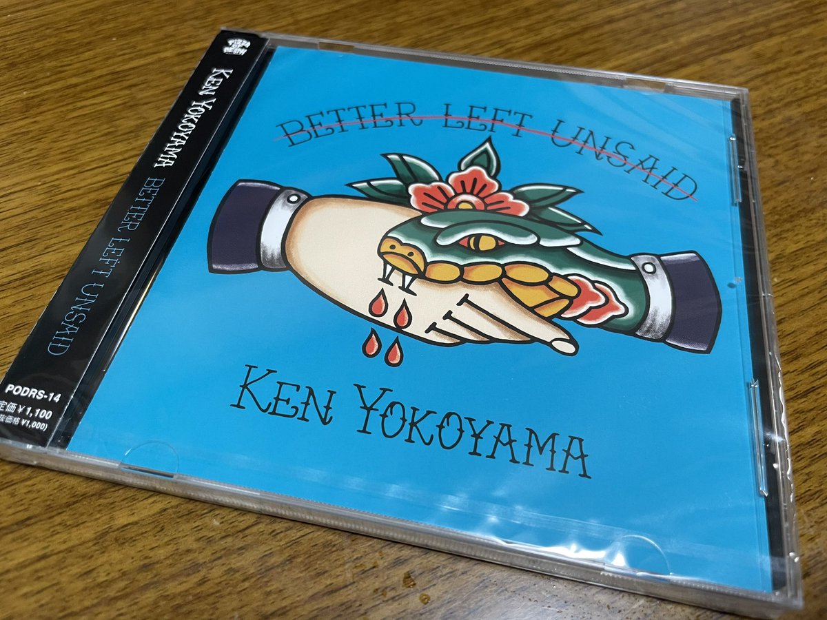 イヒヒ♪

#Ken Yokoyama
#BetterLeftUnsaid