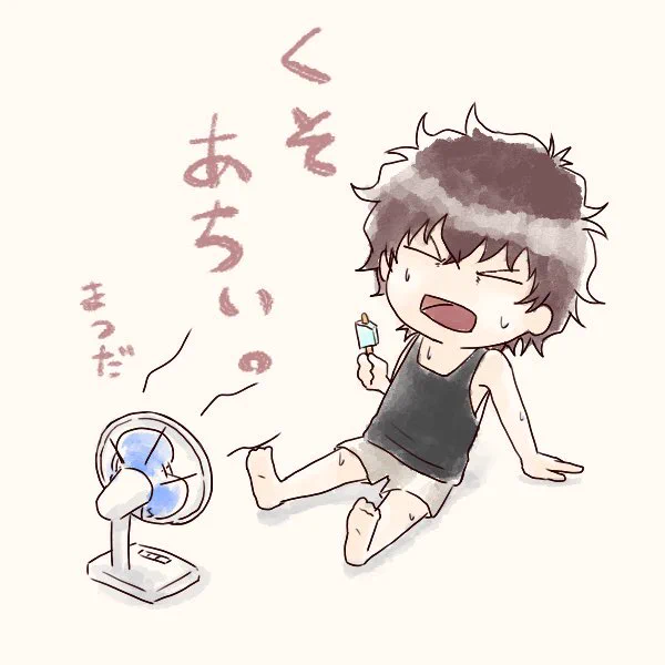 今日もくそ暑かったですが明日も 