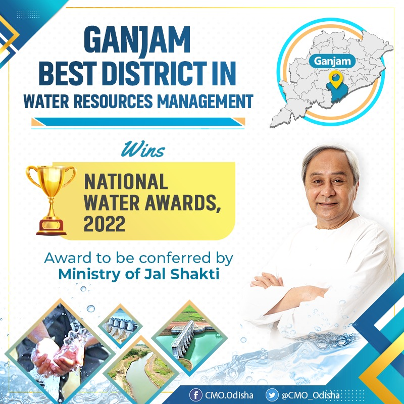 CMO Odisha on Twitter "Congratulations to Ganjam_Admin on winning