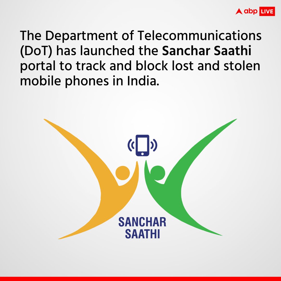 abplive's tweet photo. #ABPLiveTech | In a bid to track and block lost or stolen mobile phones in the country, the Department of Telecommunications (DoT) has launched Sanchar Saathi portal.
Click on the link to know more: https://t.co/CgKt8RVnaZ
#SancharSaathi #ABPLive https://t.co/AvEaJ6lVzF