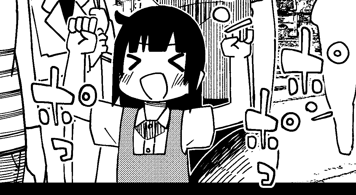 次、2話掲載です