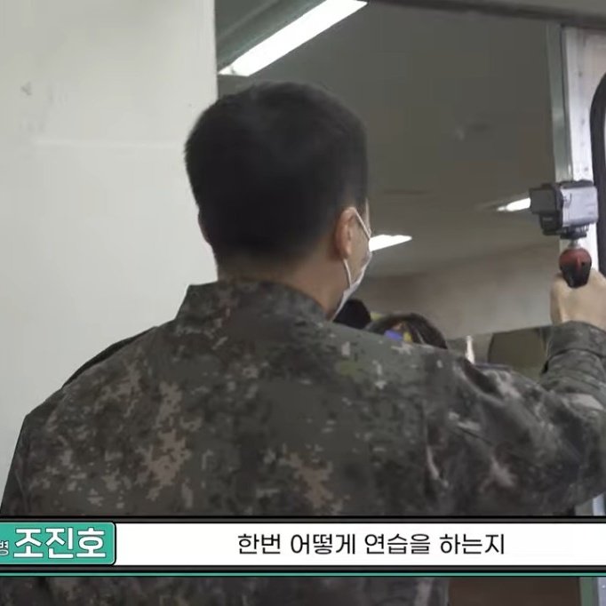 who made you get into pentagon?

"i opened the door"       "I ran with the key"