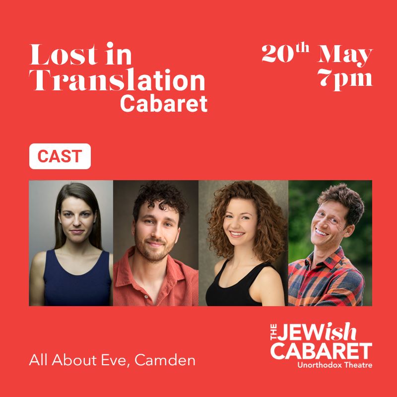 YuvalShwartsman's tweet photo. This Saturday I will be joining 9 fab international performers from around the world in a special foreigners cabaret in London
it is going to be a very special, funny and touching evening

tickets available here
https://t.co/gbXJxs93qT
 
hope to see you 
Xx
🔴
Yuval https://t.co/6vBu2LltUh