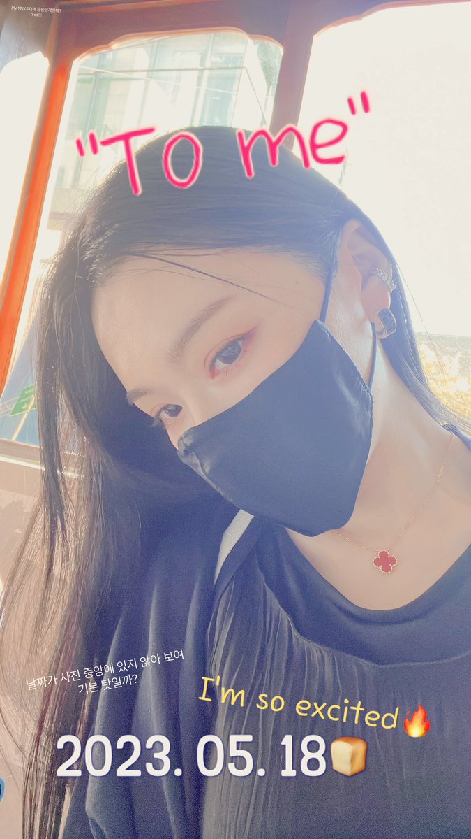 Jfla's tweet photo. My pre-single 'To Me' will be released on 18th May🌹 5월 18일 선싱글 ‘To Me'가 발매 된답니다🌟 https://t.co/WGkJbrHc3S