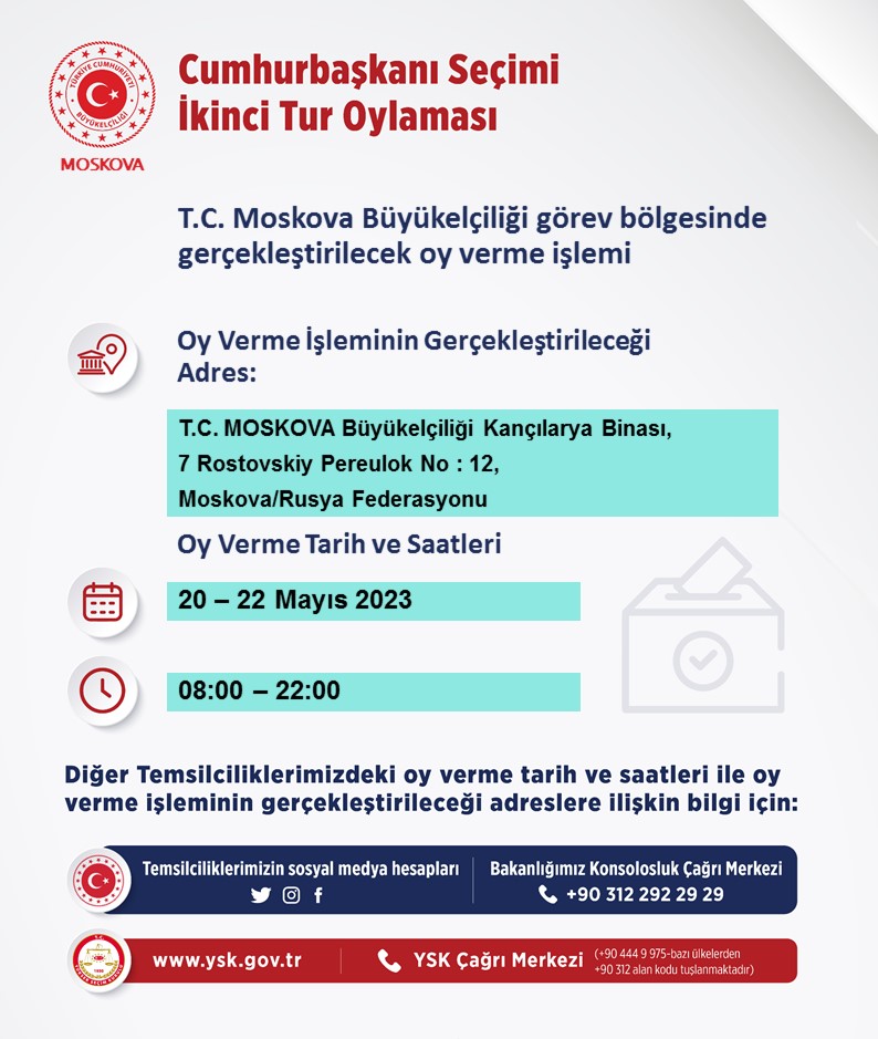 TC_MoskovaBE's tweet photo. https://t.co/pKzsUsexZT