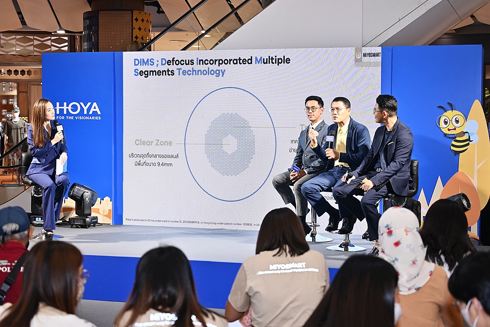 ThaiPublicMedia's tweet image. ไทยโฮยาเลนซ์ เปิดตัวเลนส์แว่นตา MiYOSMART พร้อมเทคโนโลยี D.I.M.S. ช่วยชะลอการเพิ่มขึ้นของสายตาสั้นในเด็กอายุ 8-13 ปี ได้ 60%
thaipublicmedia.com/2023/05/Thai-H…
#ไทยโฮยาเลนซ์ #HOYA #MiYOSMART #เลนส์แว่นตา