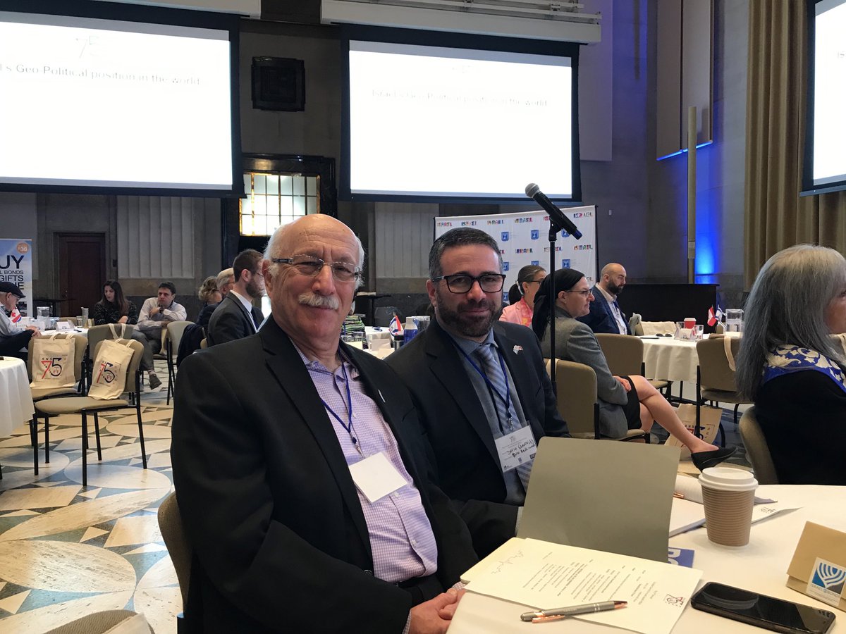 ⁦<a href="/GranoDavid/">David Granovsky דוד גרנובסקי</a>⁩ at Canadian Summit for Israeli Jewish Affairs <a href="/bnaibrith/">B’nai B’rith International</a>