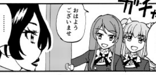 お前冗談だろって誤字あったわ ありがとうセルフプレビュー.........
