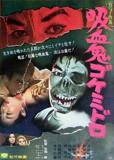 ColetteBalmain's tweet photo. I am going to start my own podcast this summer. I have decided it is easier to talk about things that I love than write when I do not much spare time. It will be on my research and interests, so #PopularCulture, #horror #gothic #AsianCinema #BTS #DisabilityPolitics #academia https://t.co/HySW39IRAv