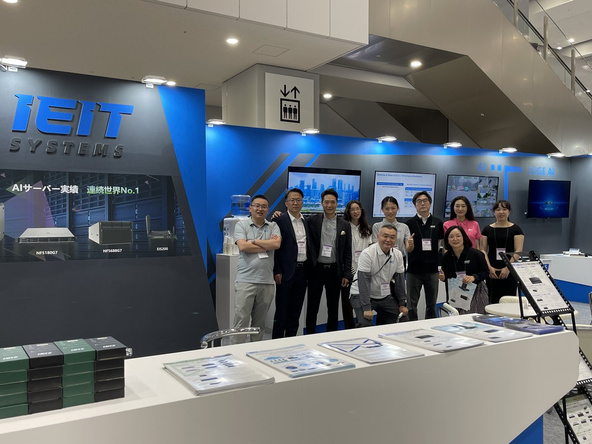 IEIT SYSTEMS tweet media