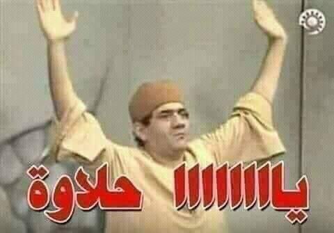 كيلو الجبنة الرومى 400 جنية 
وكيلو اللحمة 400 جنية