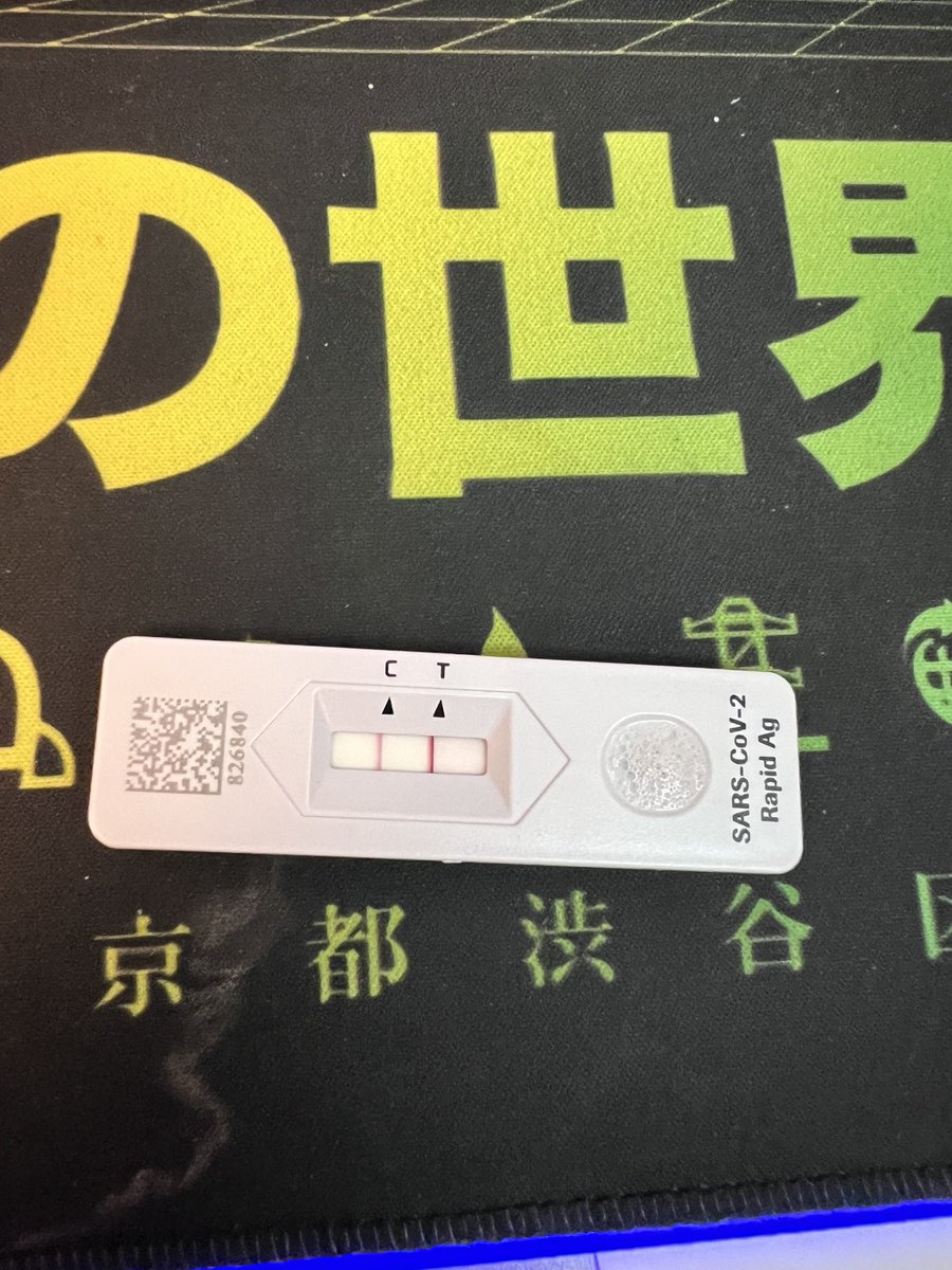 ㄨㄚˊ
天選之人的稱號沒了 https://t.co/ukmpuCNlOq