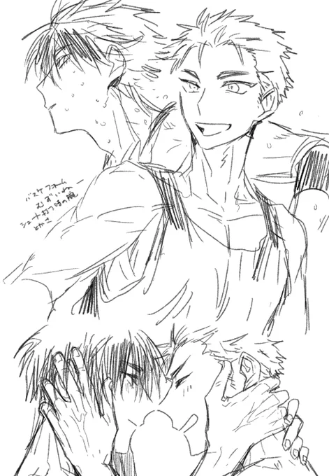 rkgk 